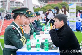 惊喜！浦东这所高校的毕业生招聘很“新鲜”图片