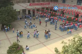 秋季中小学收费标准：教辅材料费用限额控制 严格规范家委会行为图片
