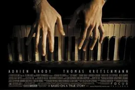 二战中钢琴家荒野求生，顺利逃出生天图片