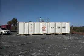 村委会可以办理撬装式加油站吗图片