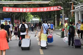 大学生的“通告处分”走红，硬核理由让人叹服，方便面汤成为焦点图片