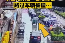 电动车突然自行启动，撞向宝马车，恐怕不只是线路老化那么简单图片