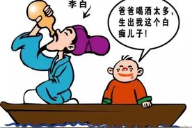 一杯敬明月，一杯敬朝阳。从古至今，我们从未分开过图片
