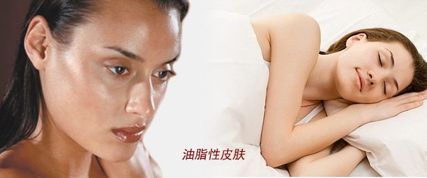 夏天要用身体乳的好处