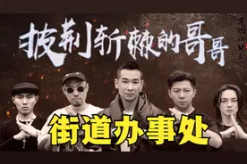 “街道办事处”赵文卓：一生挚爱梅艳芳，陷入耍大牌骗粉丝传闻图片