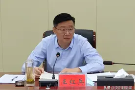安阳县（示范区）召开党政联席会图片