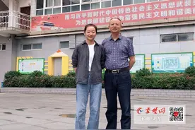“长大后，我就成了你！”十堰3名学生与昔日恩师成同事图片