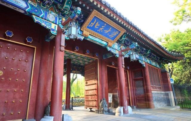 读研如何选择城市？备受考研党钟爱的5座城市，报考院校时可参考
