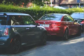 新规！小区停车费要调价，应该按照这5个程序协商图片