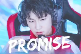 KPL十大最强选手！图片