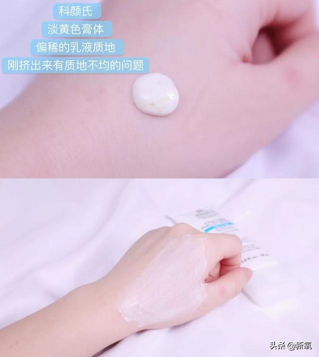 把今年大品牌年的“高光防晒”都拿来测评，有的连及格线都没过