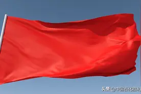 中国石化胜利油田：不论走到哪里，我们都是中国人图片
