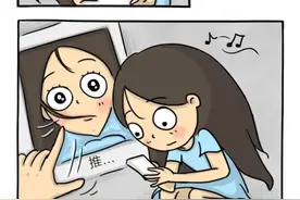 短篇漫画：上厕所+快递图片