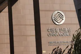 被停业务仍被收费42个月？中国移动：用户不主动取消会一直默认收费图片