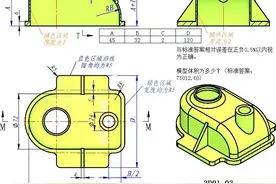 Solidworks二十道三维建模竞赛练习题，收藏练习图片