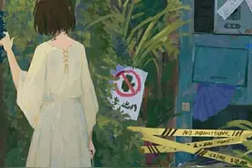 小众高级感的英文微信网名图片