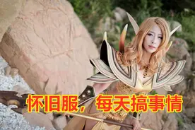 魔兽世界怀旧服：恶意抬价OT后，有资格分金币吗？拍卖价怎么算？图片