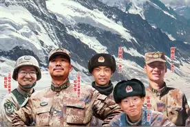 卫国戍边英雄群体获“五四奖章”！把最美的青春献给祖国图片