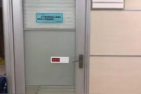“性治疗师”在中国悄然兴起！5分钟看懂这个神秘的新职业图片