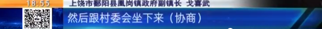 借款逾期了打电话无果，借款逾期电话打给朋友怎么办 配图21
