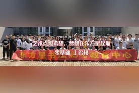 书法高考的优势及就业前景分析图片