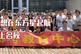 书法高考的优势及就业前景分析图片