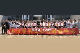 书法高考的优势及就业前景分析图片