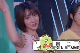 主持人事件女主角，其实是IG基地常客？多次晒theshy、苏小落聚会图片