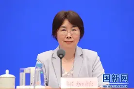邹加怡任全国政协副秘书长图片