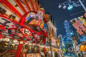 大连“日本街”宣布停业图片