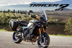 雅马哈TRACER 9 GT回归日本，国内有望同步更新，但车好价仍高啊图片