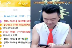 毕加索回应节奏为阿哲鸣不平！阿哲被赞成YY NO.1毫无疑问图片