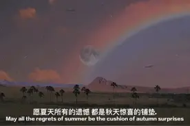 热图：你的心情好吗？借我几天，我的坏了！图片