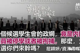 我们不需要这种爱图片