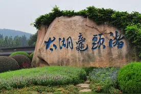 中国最具安全感的十座城市，看看有没有你所在的地方图片