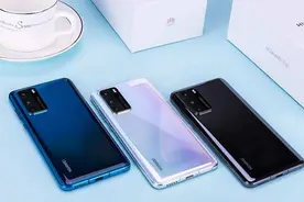 华为P40当时抢不到，现在却“卖不动”，为什么？图片