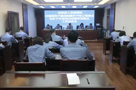 岚皋县检察院：专项整治领导干部违规插手干预工程建设和矿产开发突出问题图片