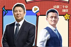 “偶像老师，来了”第二季⑪ | 两款校园“黑马王子”，必有一款是你的菜图片