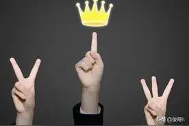 QQ等级加速爱准代挂服务，养号必备，皇冠不再是梦！图片