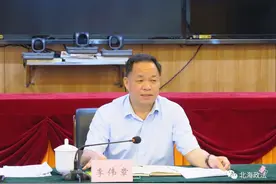 李伟章：凡是因“三大纠纷”调处不力引发规模群体性事件、上访及致人死亡案事件的责任单位一律一票否决图片