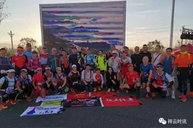 42小时6分！祥云这名越野跑业余爱好者在2020乌蒙山超级越野赛168公里组别中勇夺银牌图片