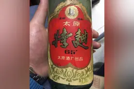 山西的小众酒你喝过哪些？图片