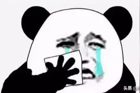 卸载反诈APP被骗30万，柞水一银行职工遭骗痛悔图片