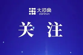 河南省2022年普通高校艺术类专业考试有关事宜图片