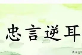 一个人过多的压力，源自于自身能力的不足图片