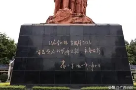 南宁消防举行党史学习教育基地揭牌仪式图片