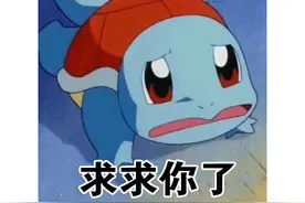 腾讯曾有款非常好的动作游戏却没珍惜，两年就停运，玩家恳求复活图片