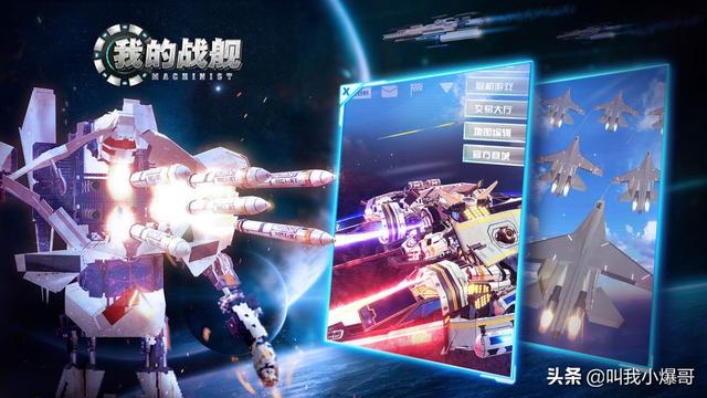 「盘点向」2019年度十大热门、新奇手游，跟你心中的一样吗？