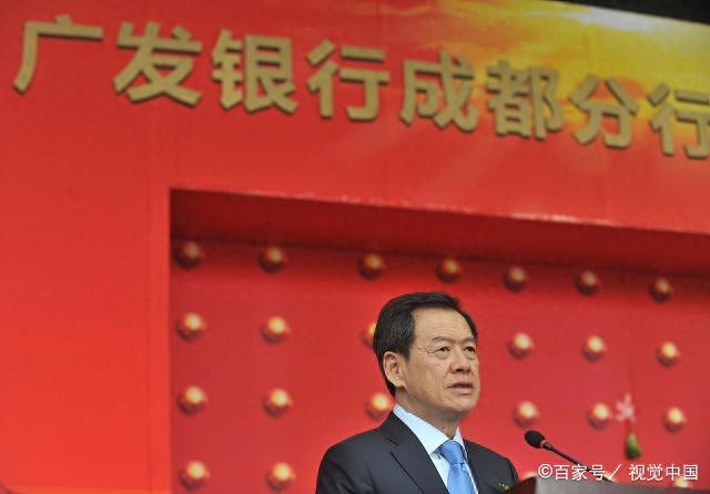 广发银行信用卡申请额度，广发信用卡5万额度是上限吗 配图01