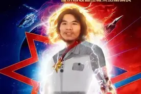 你约了心仪的女孩子吃晚餐，当你要上厕所时，该怎麼礼貌地说图片